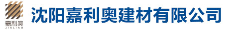 廊坊市锐腾包装机械有限公司